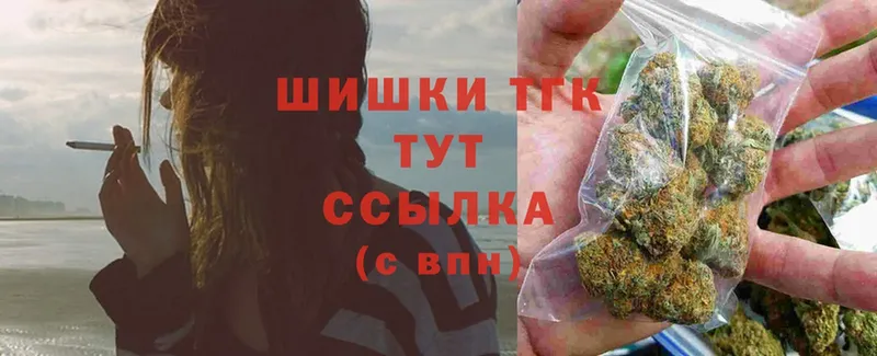 где найти   Анива  Каннабис SATIVA & INDICA 